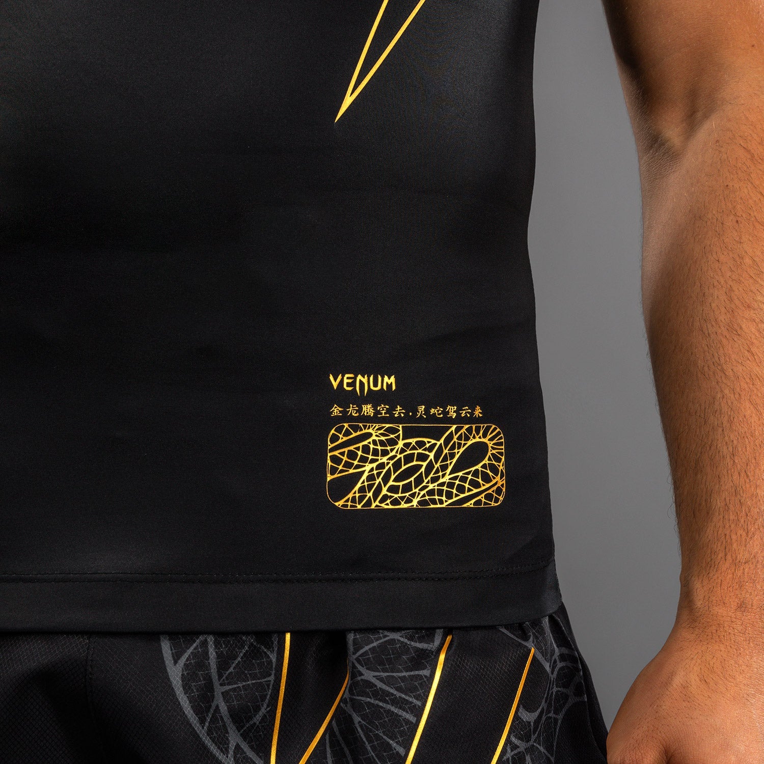 Venum Serpenti Sleeveless Rashguard
