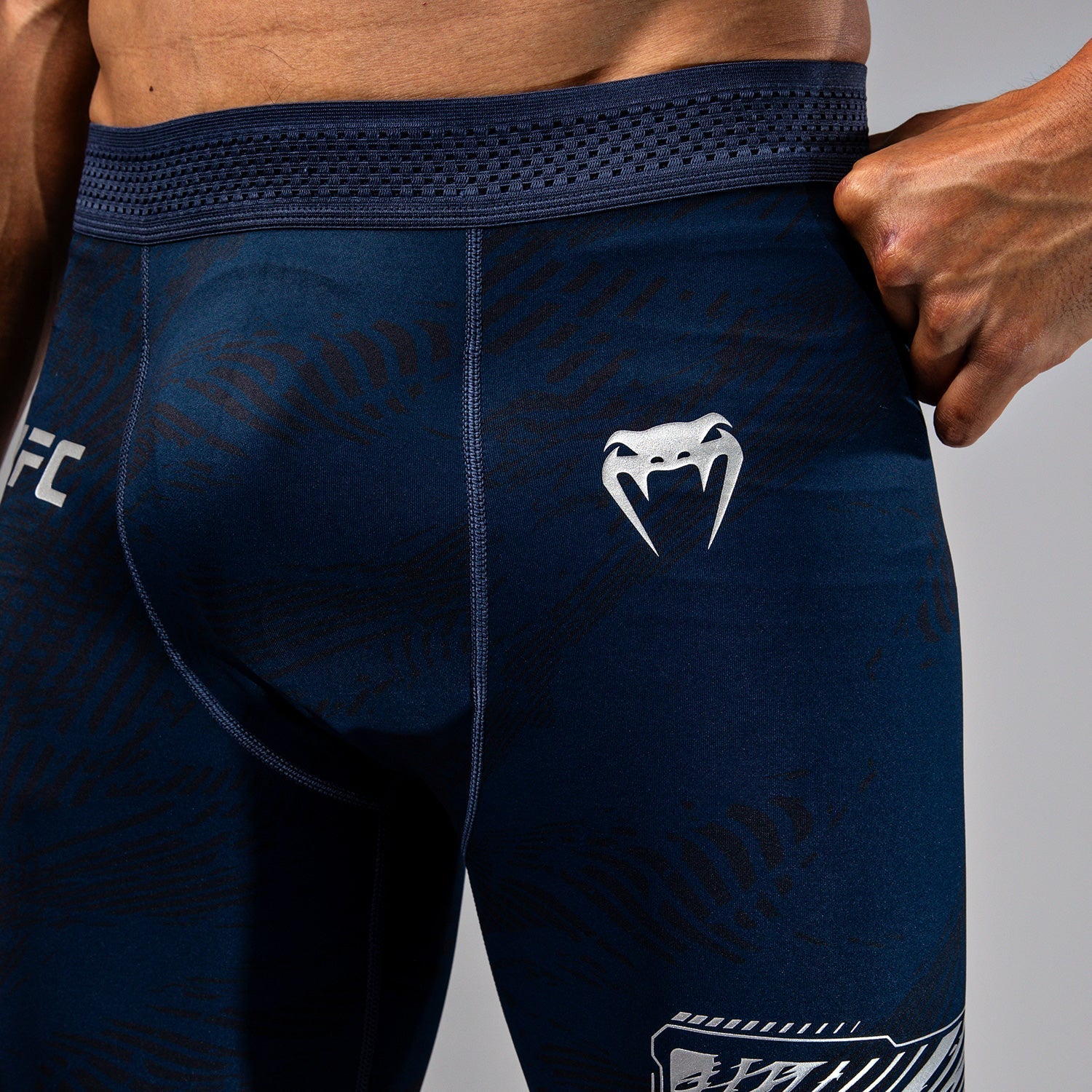 UFC Fusion by Venum Fight Week Men's Vale Tudo Short