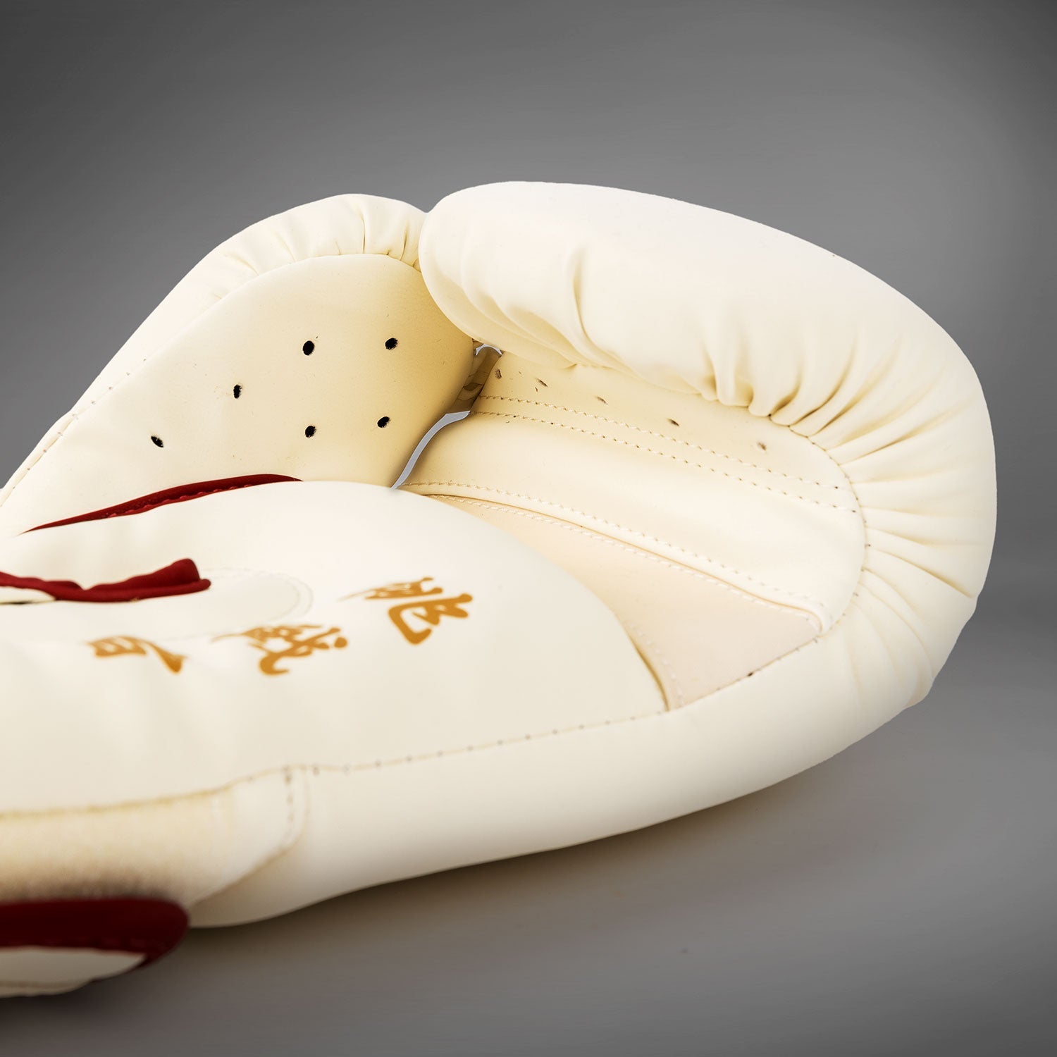 Venum Serpenti Boxing Gloves