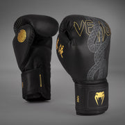 Venum Serpenti Boxing Gloves