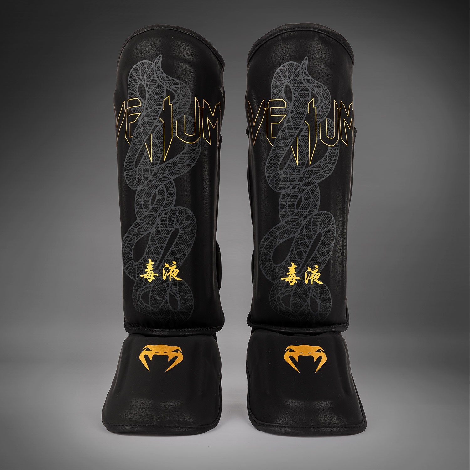 Venum Serpenti Shin Guards