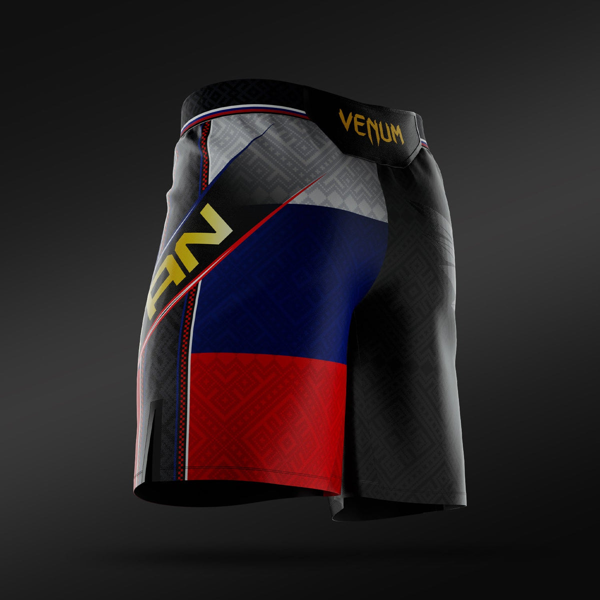 Venum UFC Unrivaled by Venum Petr Yan Men's Long Fit Fight Shorts