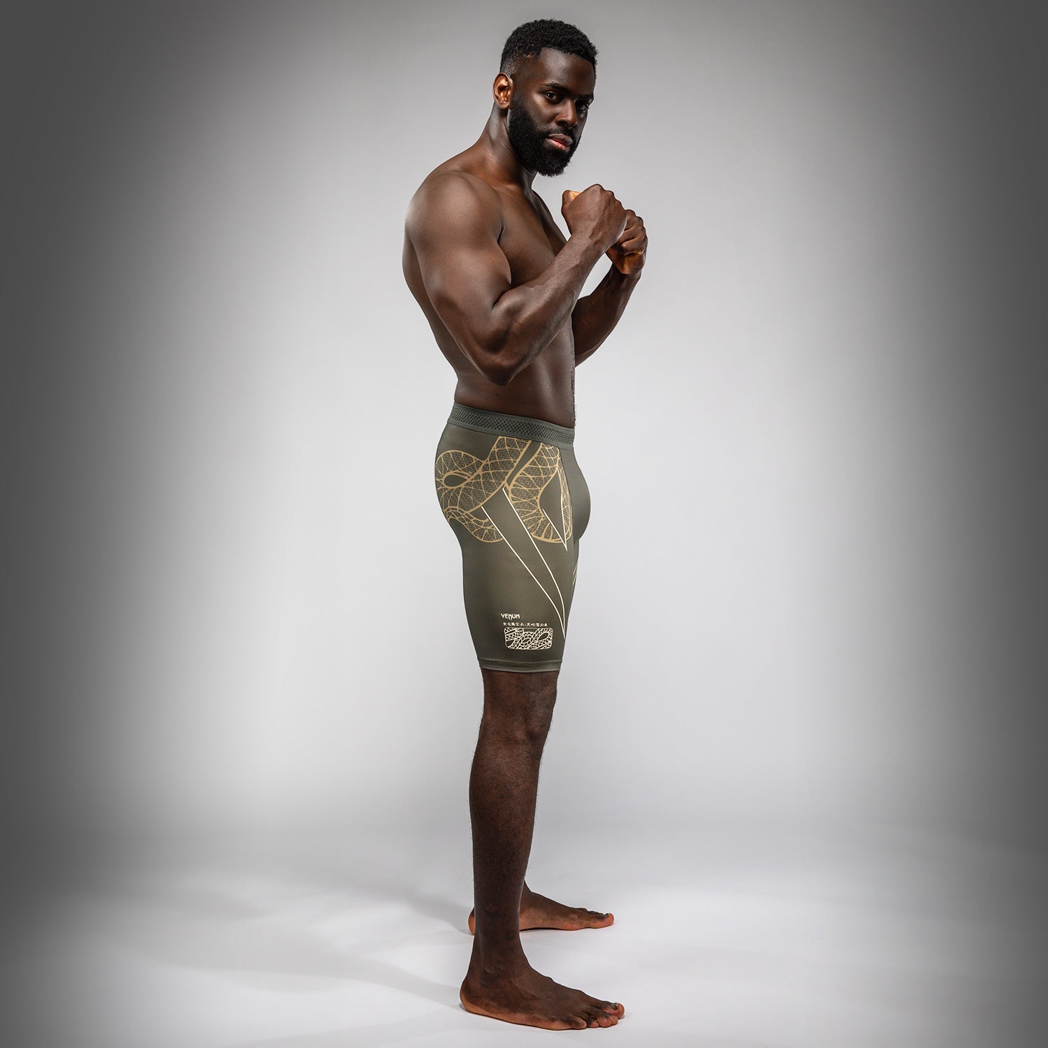 Venum Serpenti Vale Tudo Shorts