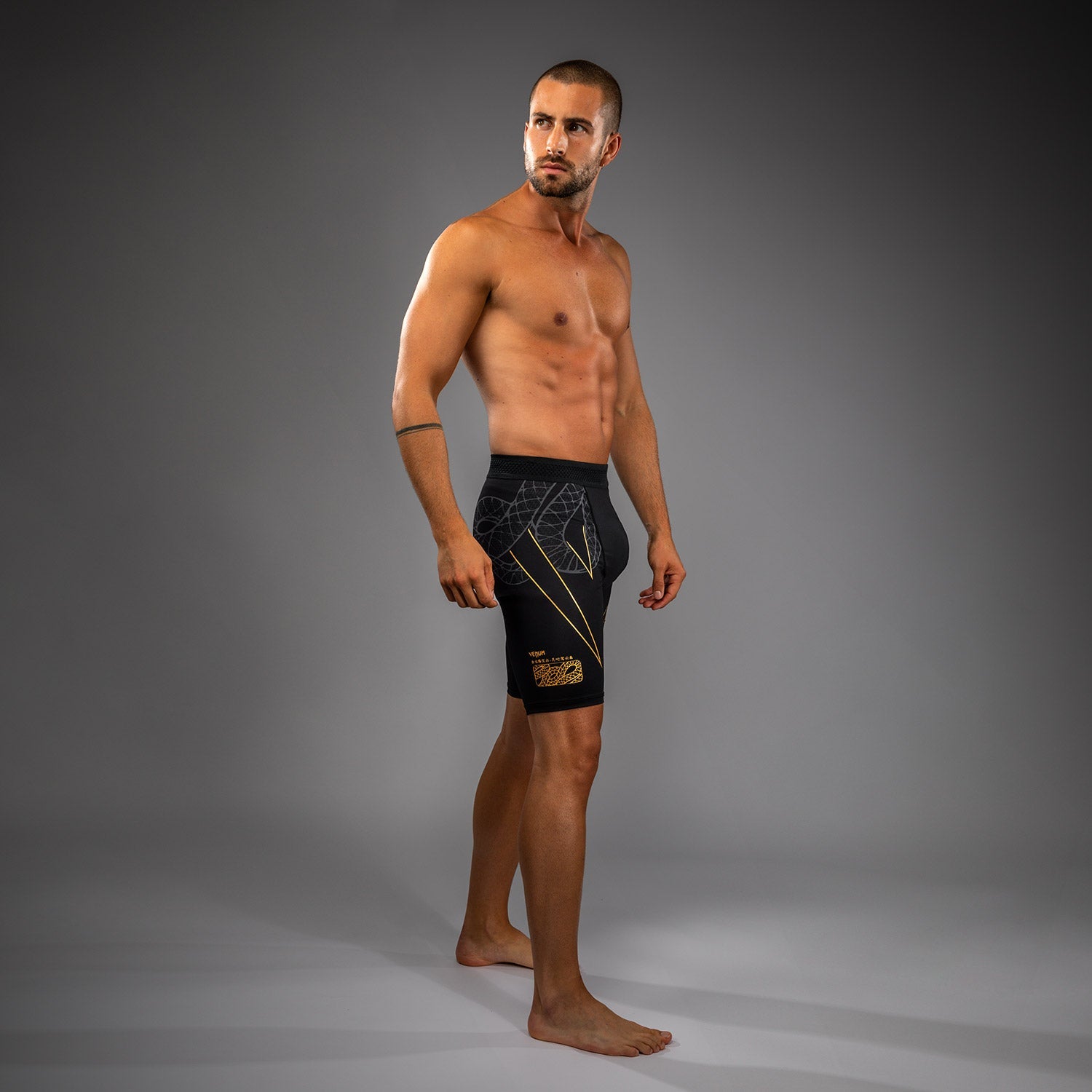 Venum Serpenti Vale Tudo Shorts