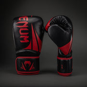 Venum Challenger 2.5 Boxing Gloves