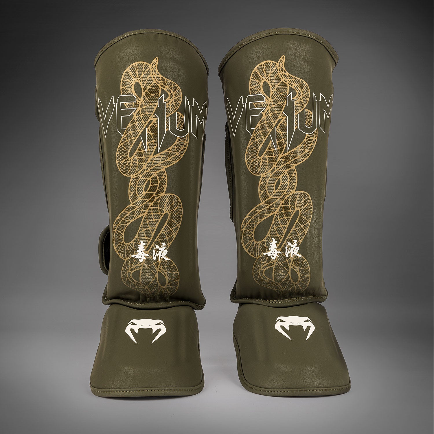 Venum Serpenti Shin Guards