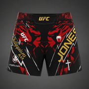 Men's UFC Unrivaled by Venum Jon Jones Short Fit Fight Short