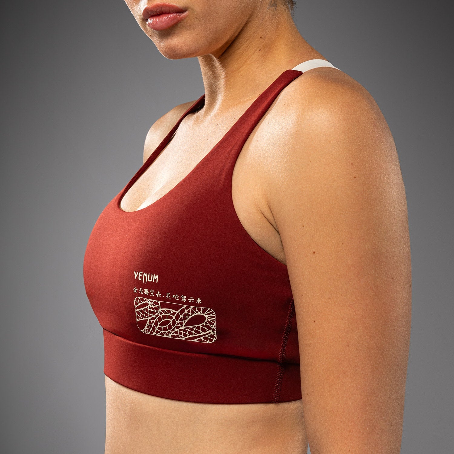 Venum Serpenti Women's Sports Bra