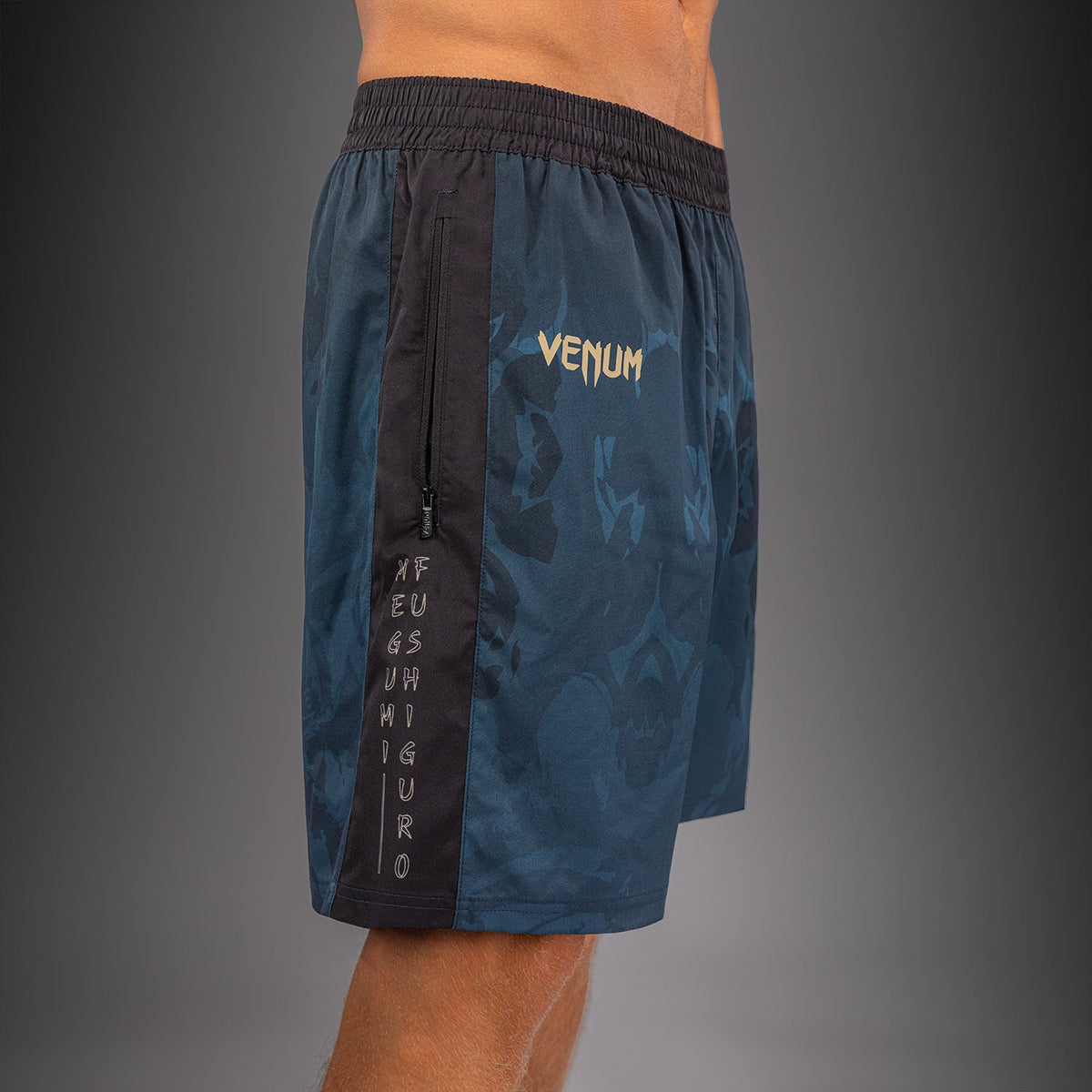 Jujutsu Kaisen x Venum  Training Shorts
