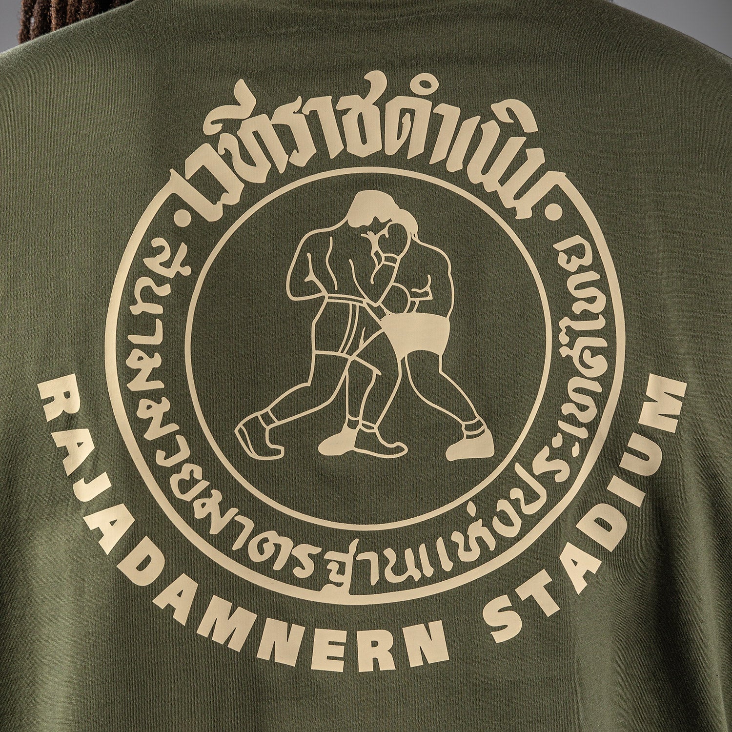 Venum x Rajadamnern T-Shirt