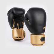 Venum Power 2.0 Boxing Gloves