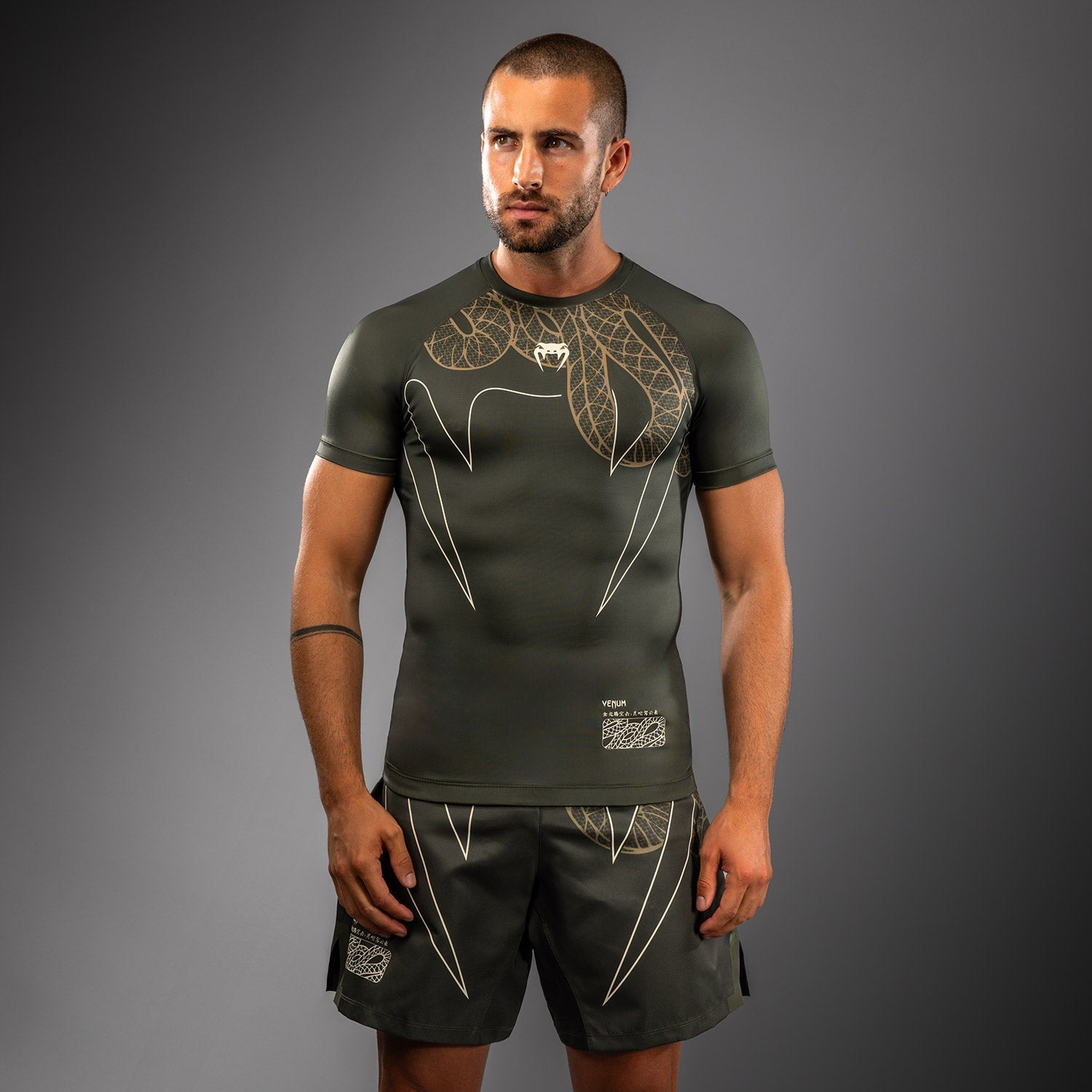 Venum Serpenti Short Sleeve Rashguard