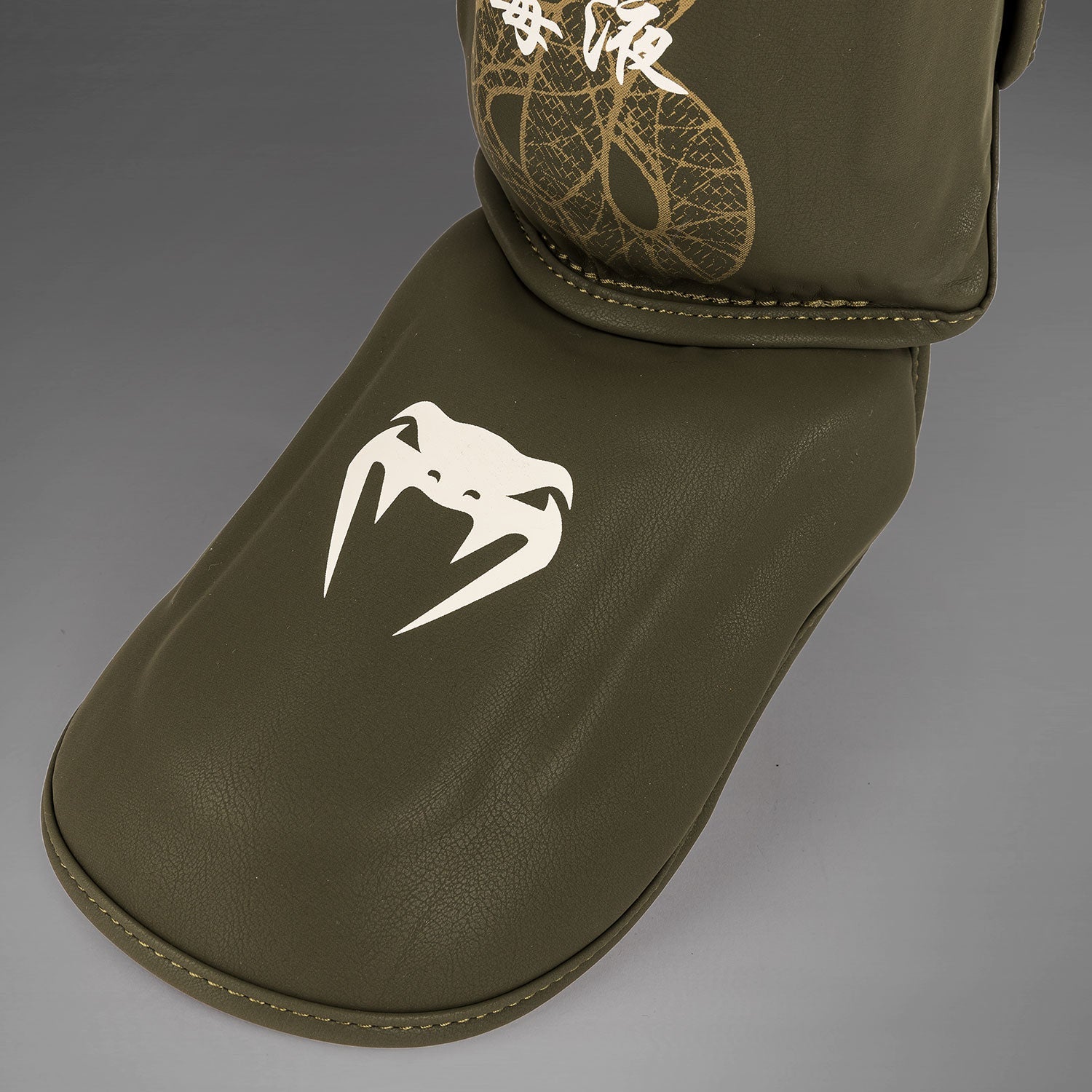Venum Serpenti Shin Guards
