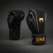 Venum Streamline Boxing Gloves