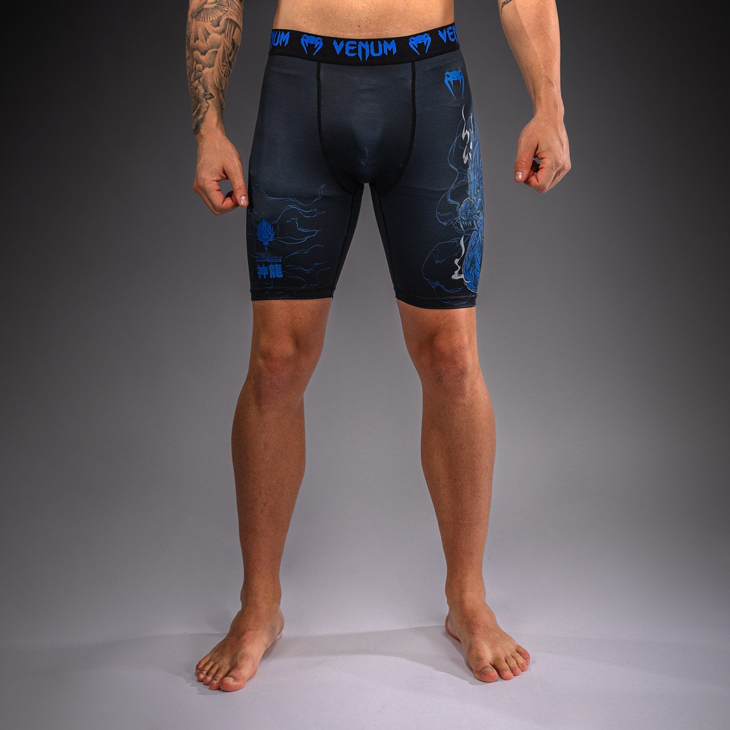 Venum Thunder Dragon Vale Tudo Shorts