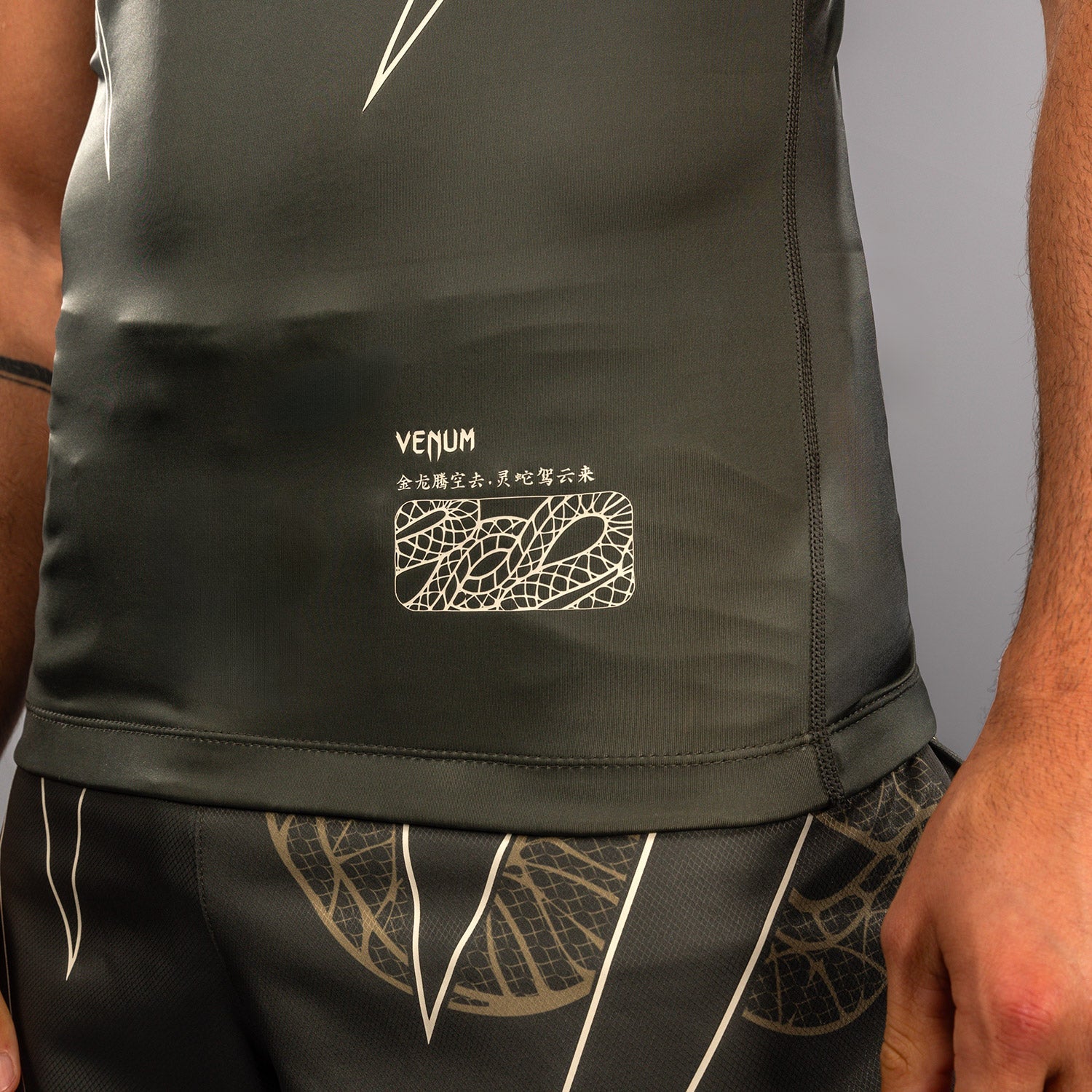 Venum Serpenti Short Sleeve Rashguard