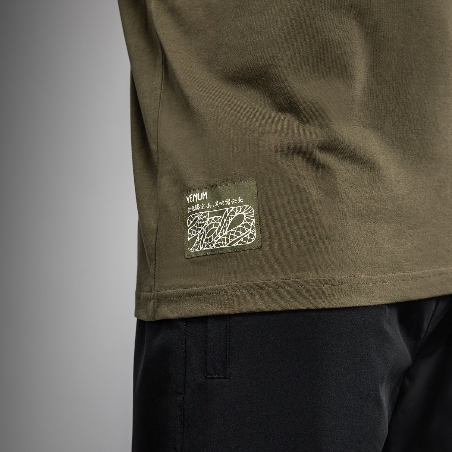 Venum Serpenti T-Shirt