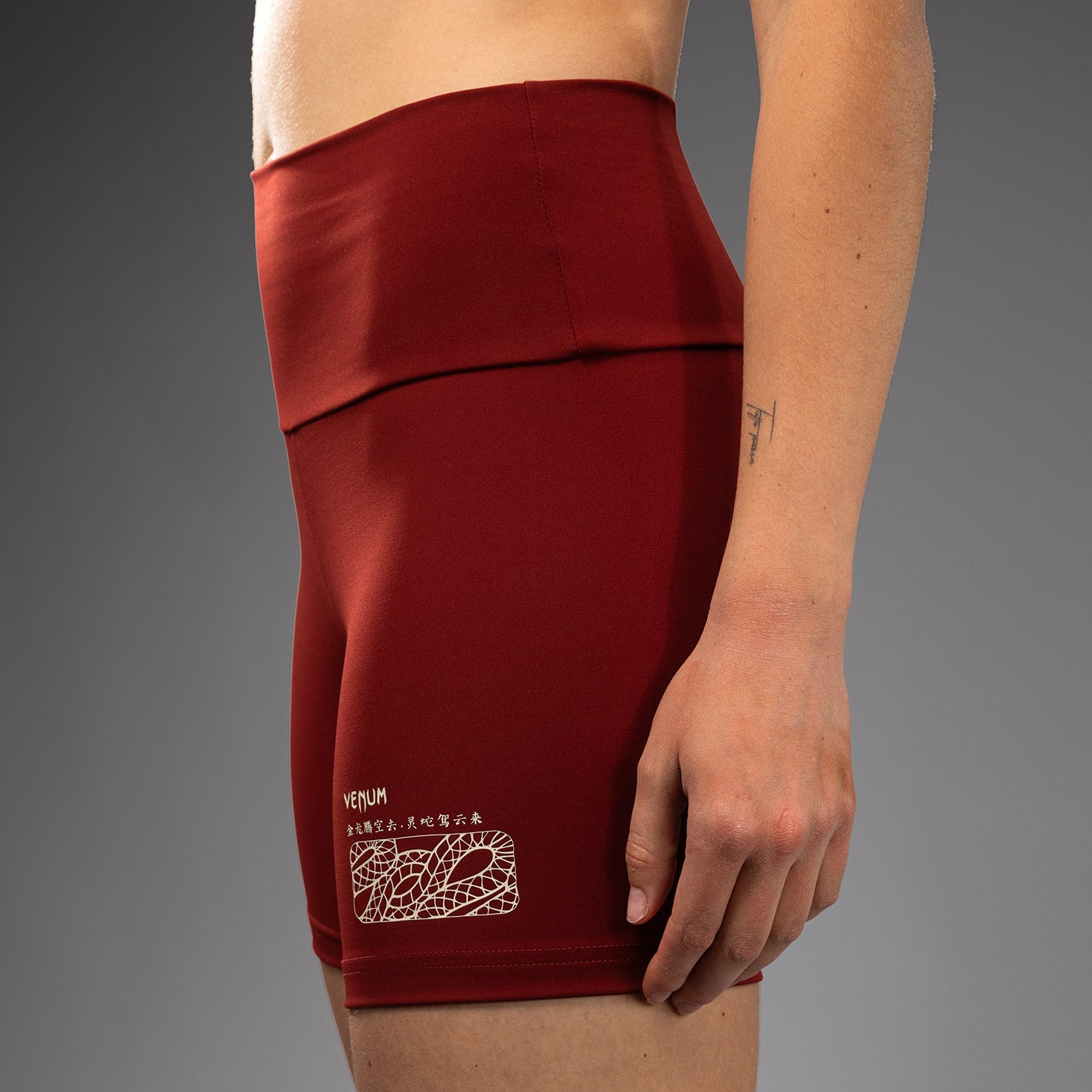 Venum Serpenti Women's Vale Tudo Shorts