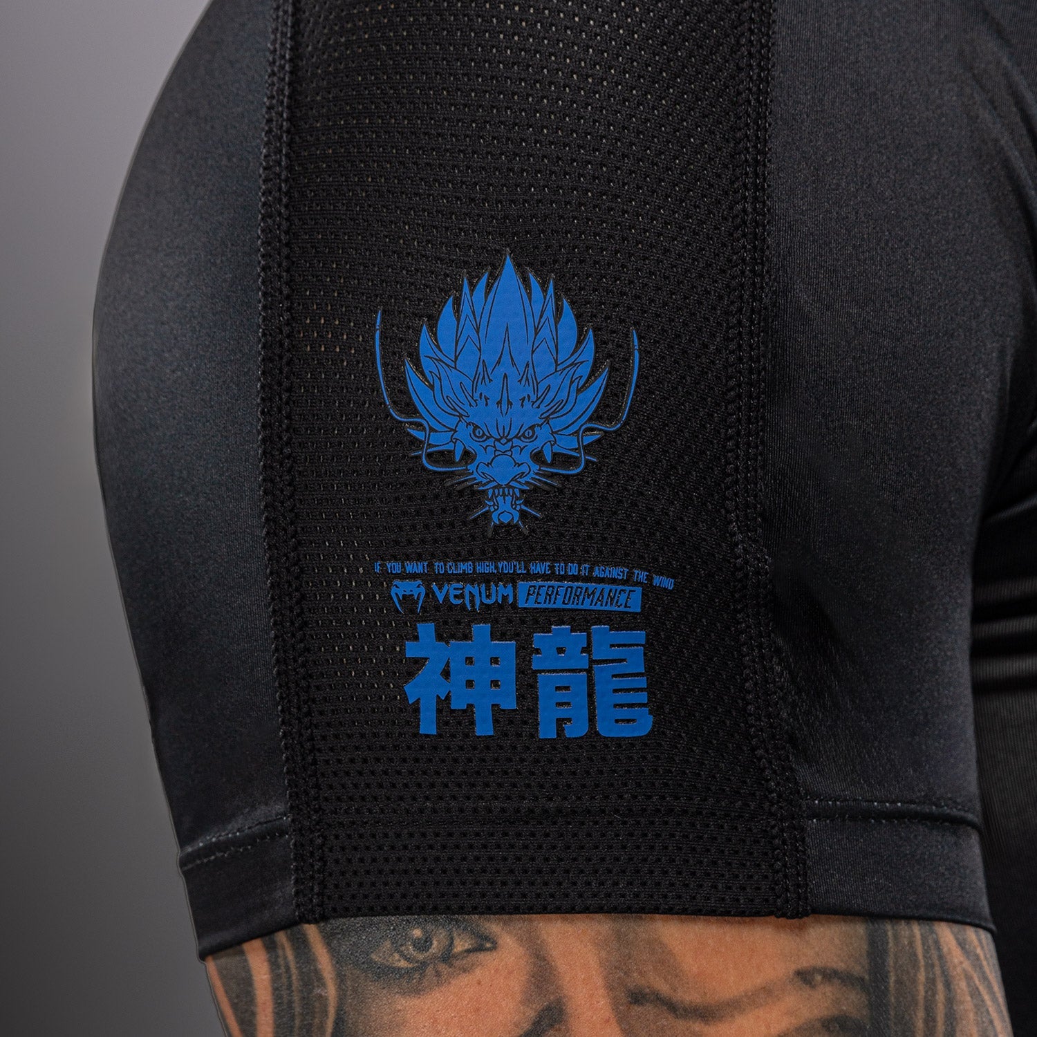 Venum Thunder Dragon Short Sleeves Rashguard
