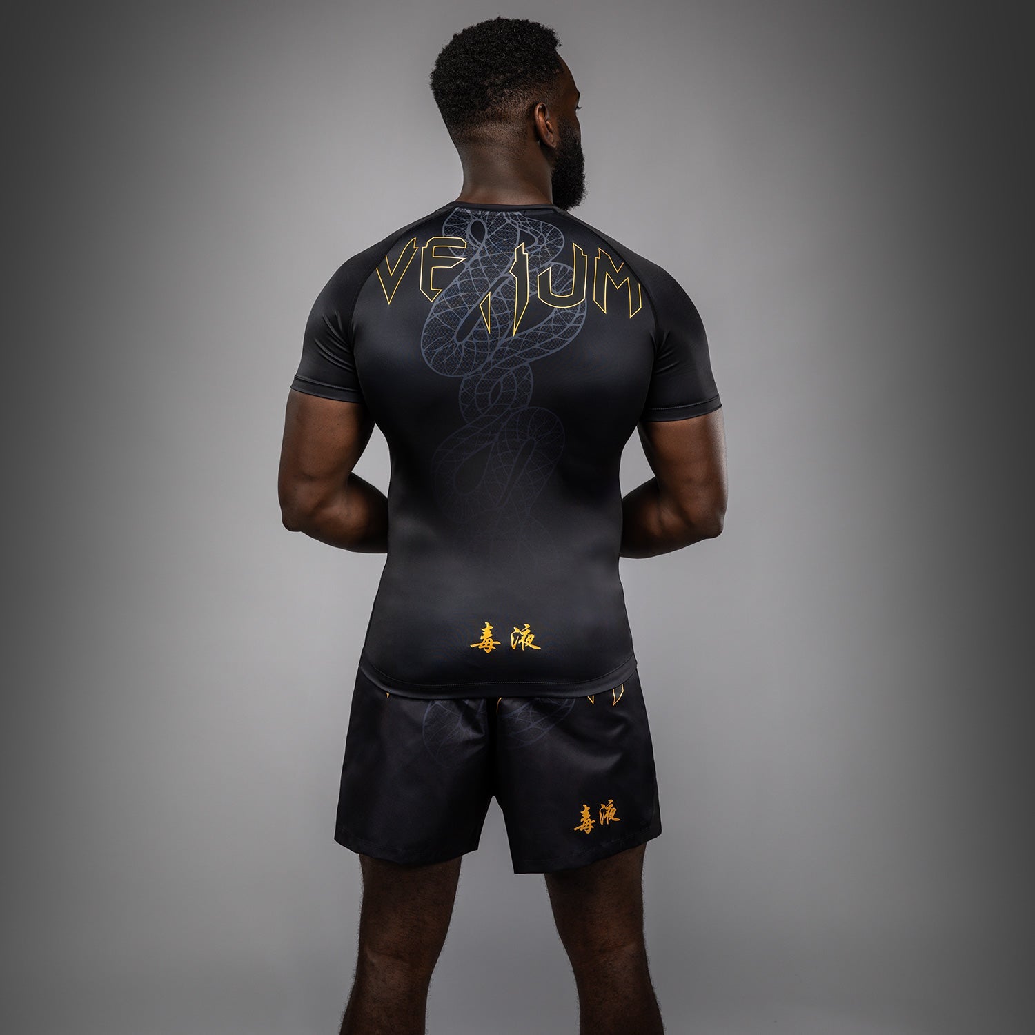 Venum Serpenti Short Sleeve Rashguard