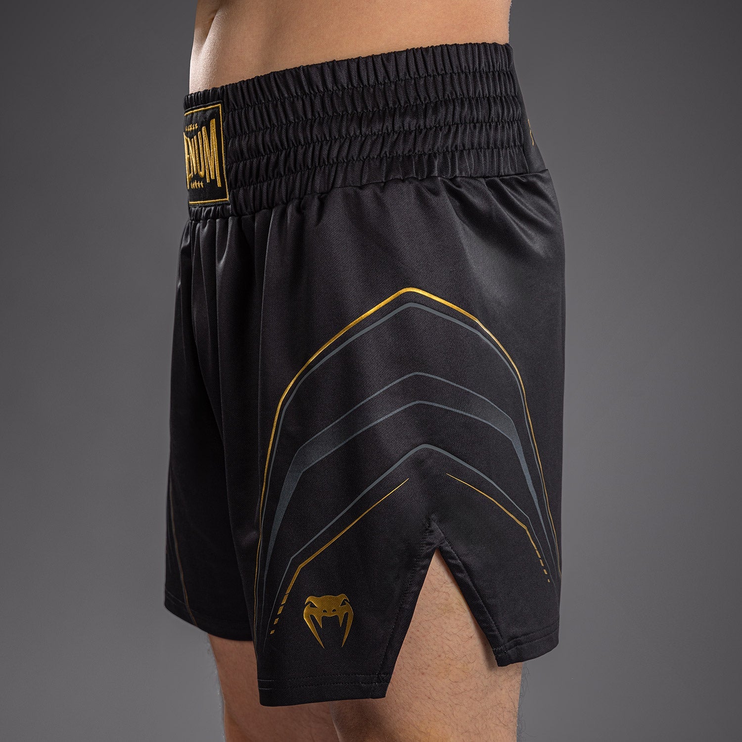 Venum Streamline Boxing Shorts