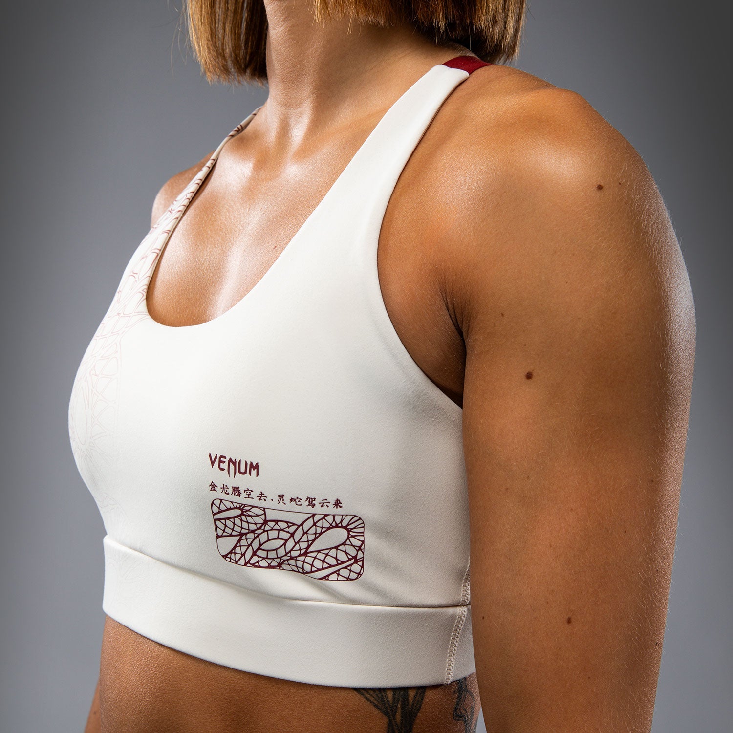 Venum Serpenti Women's Sports Bra