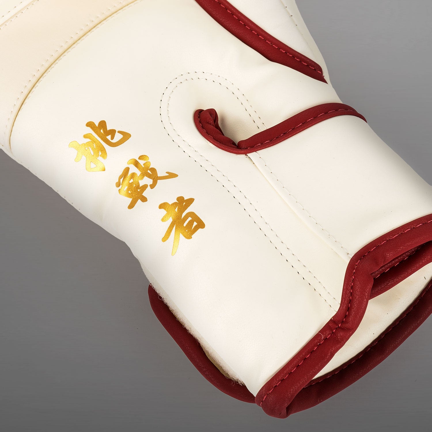 Venum Serpenti Boxing Gloves