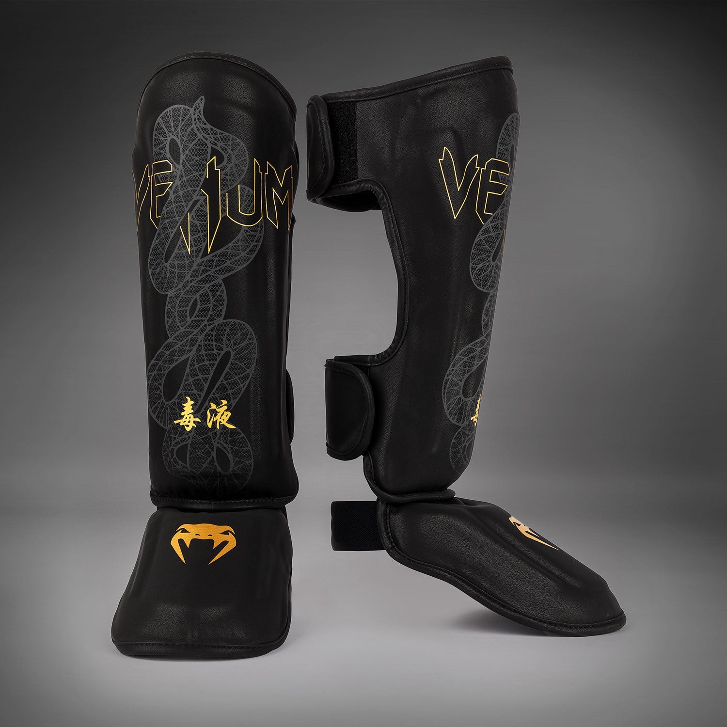 Venum Serpenti Shin Guards