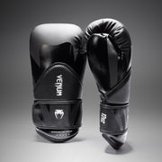 Venum Challenger 4.0 Scales Boxing Gloves