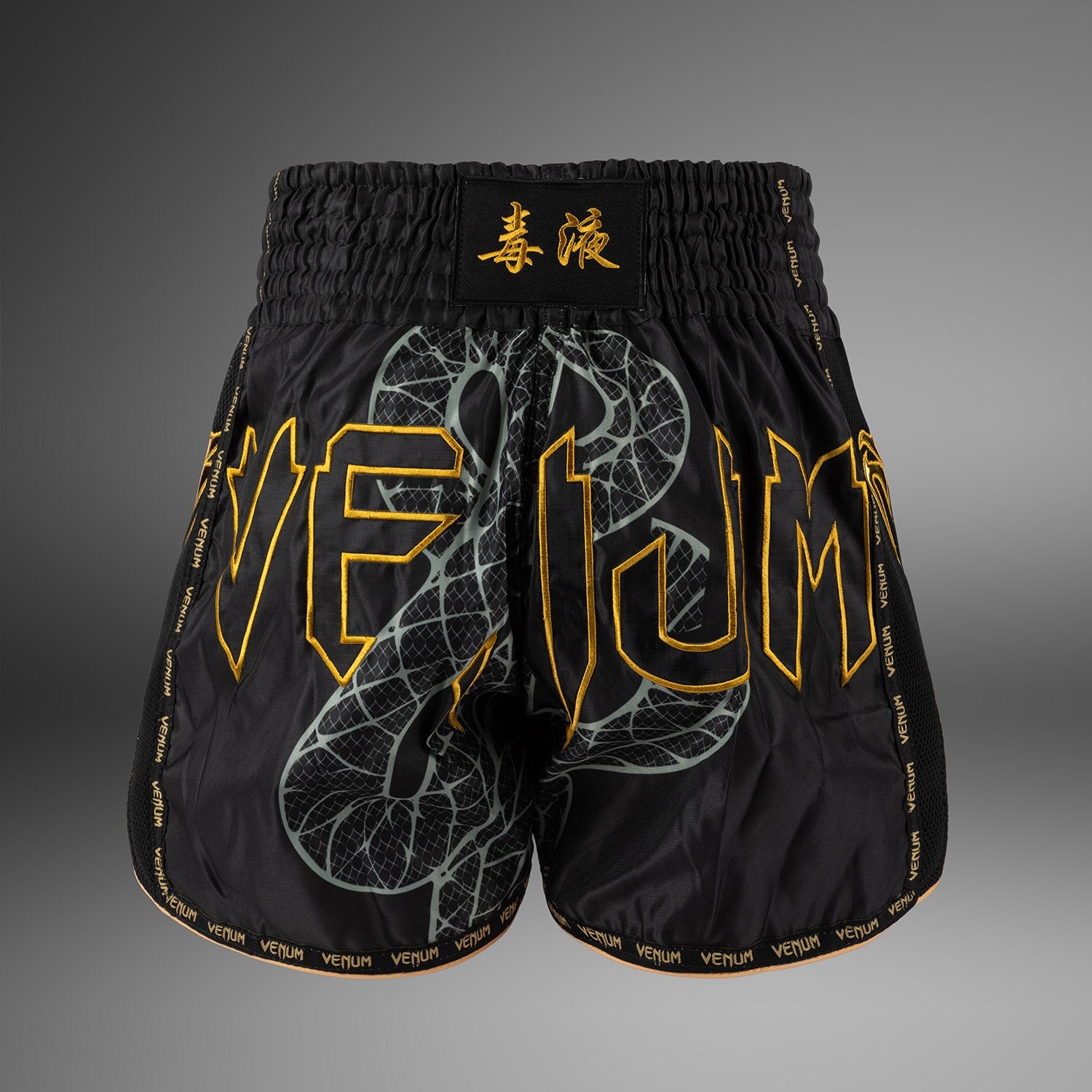 Venum Serpenti Muay Thai Shorts