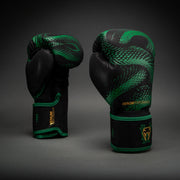 Venum Matupa Boxing Gloves