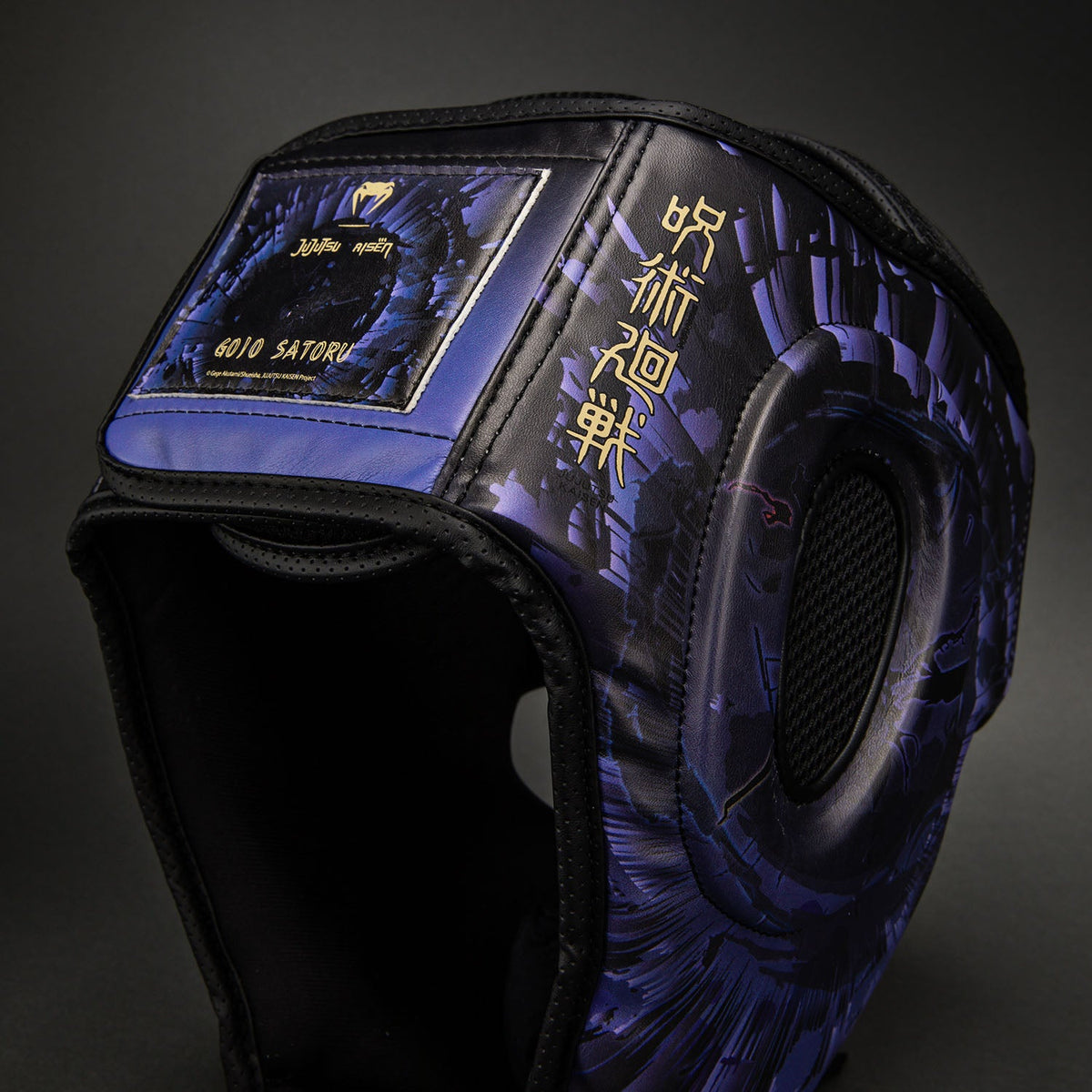 Jujutsu Kaisen x Venum  Headgear