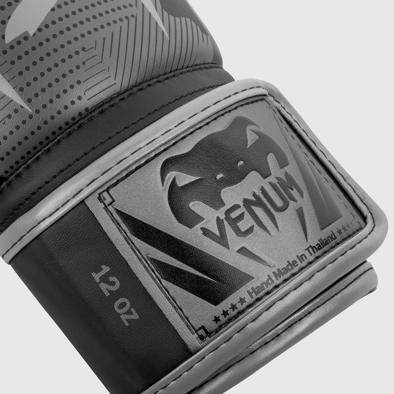 Venum Elite Boxing Gloves