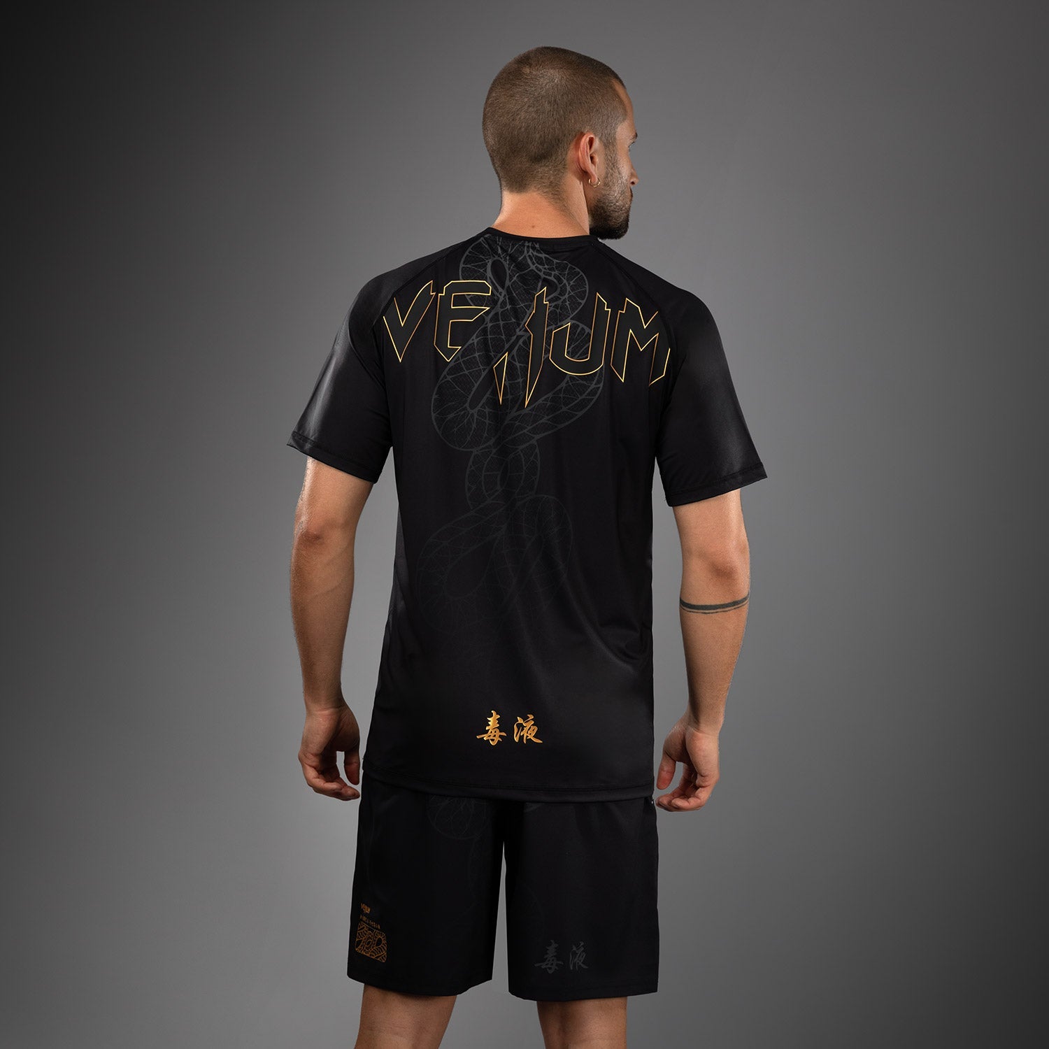 Venum Serpenti Dry Tech T-Shirt