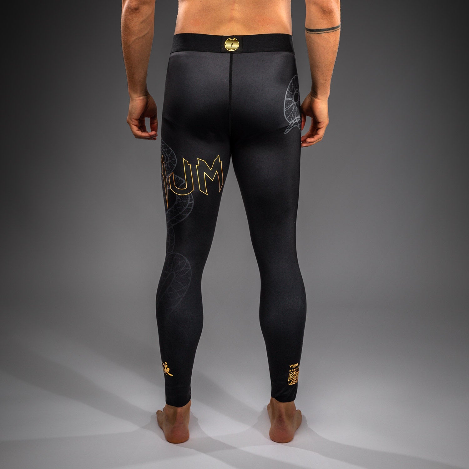 Venum Serpenti Spats