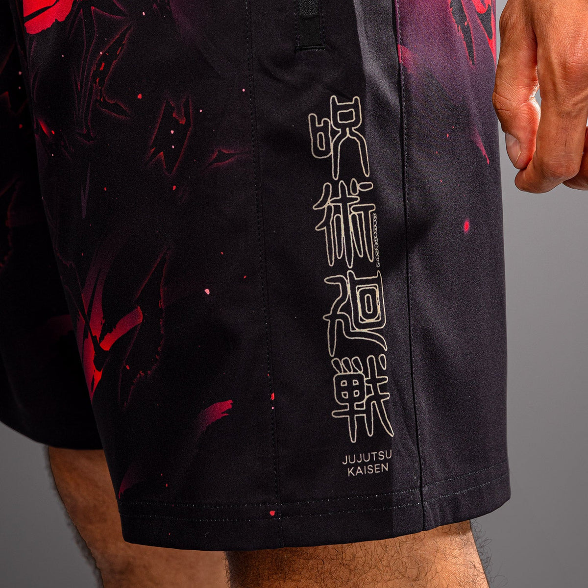 Jujutsu Kaisen x Venum  Training Shorts