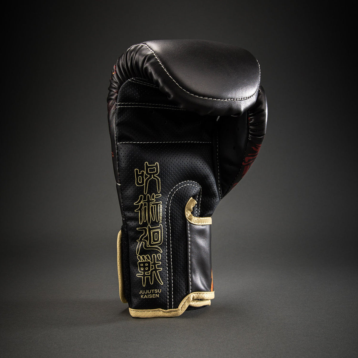 Jujutsu Kaisen x Venum  Impact Evo Boxing Gloves