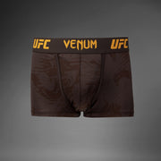UFC Fusion by Venum Fight Week Men's Weigh-In Underwear