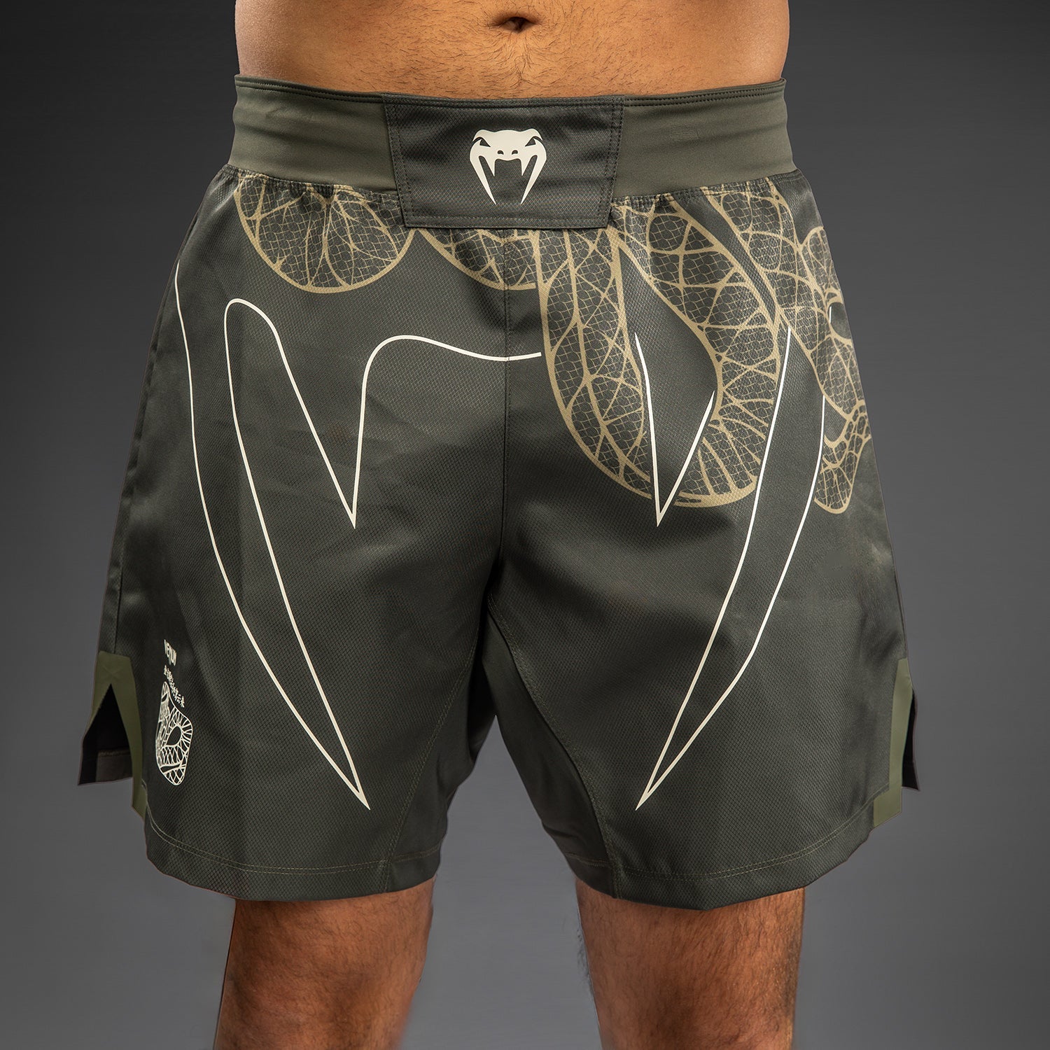 Venum Serpenti Fight Shorts