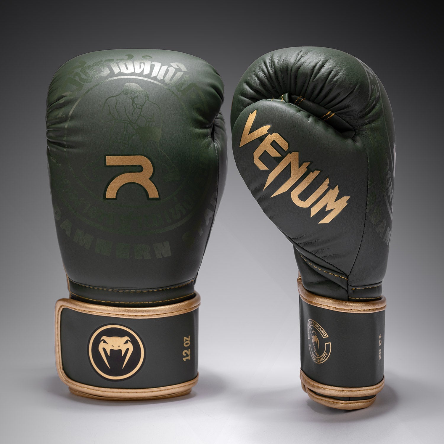 Venum x Rajadamnern Boxing Gloves
