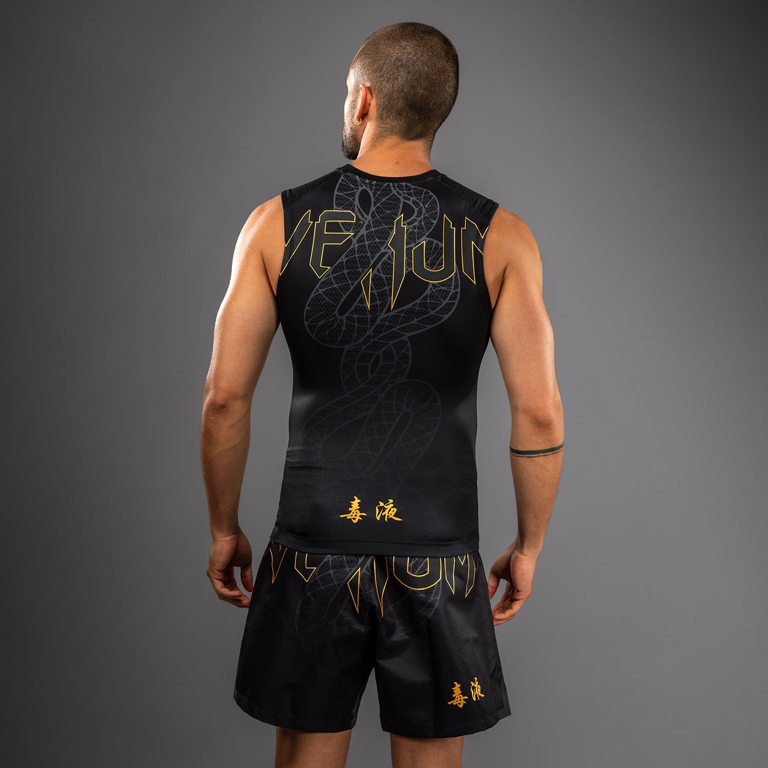 Venum Serpenti Sleeveless Rashguard