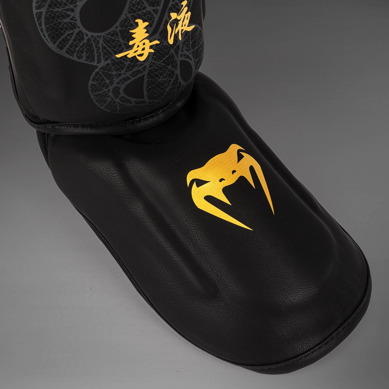 Venum Serpenti Shin Guards