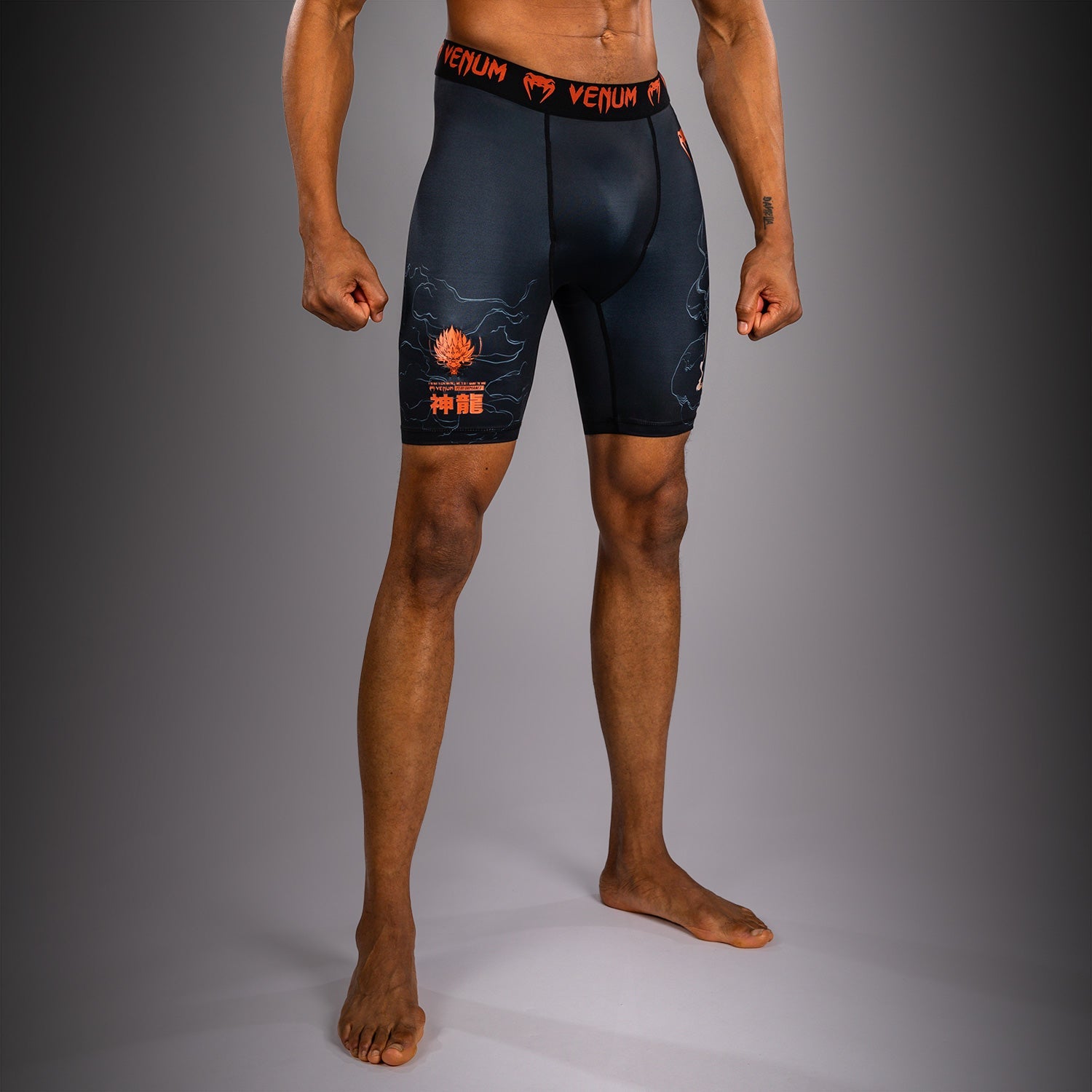 Venum Thunder Dragon Vale Tudo Shorts