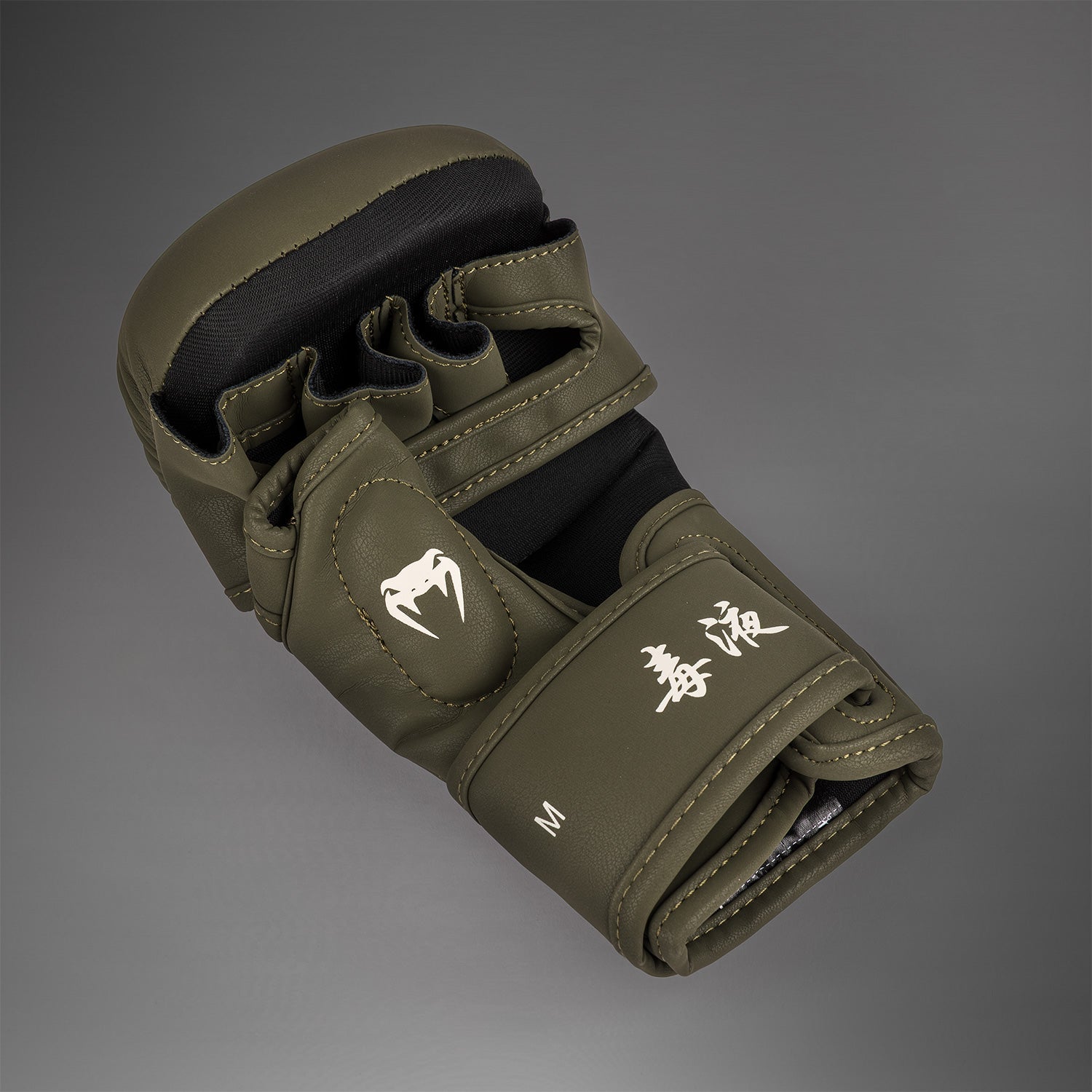 Venum Serpenti Sparring Gloves