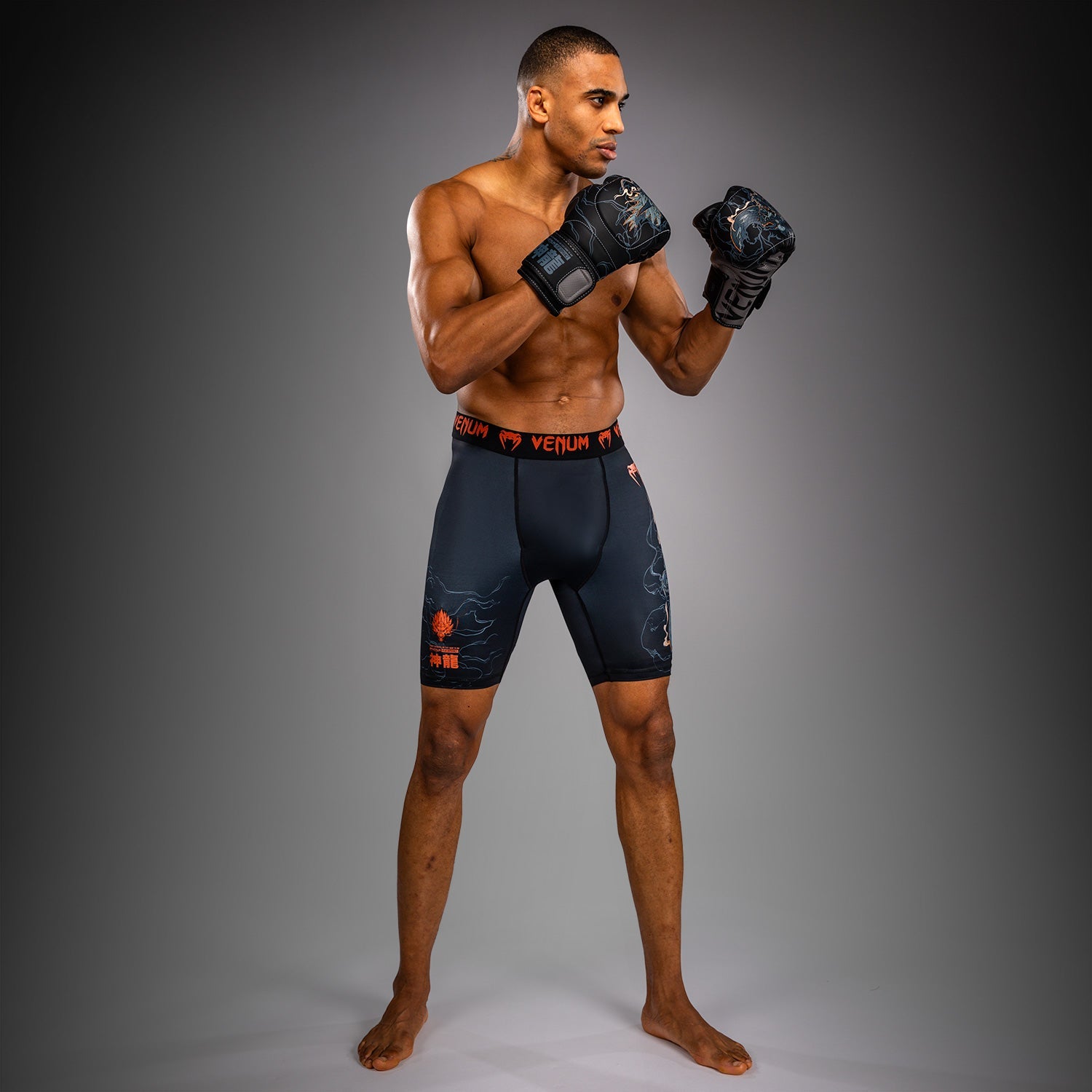 Venum Thunder Dragon Vale Tudo Shorts