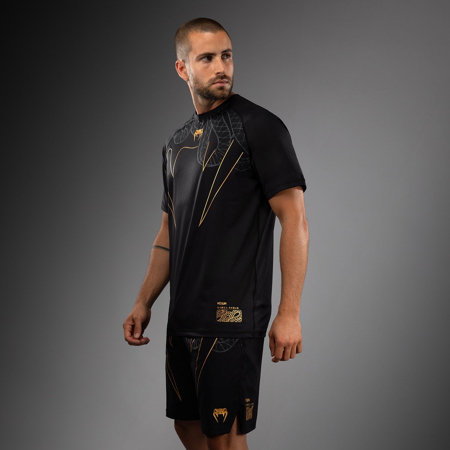 Venum Serpenti Dry Tech T-Shirt