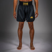 Venum Attack Boxing Shorts