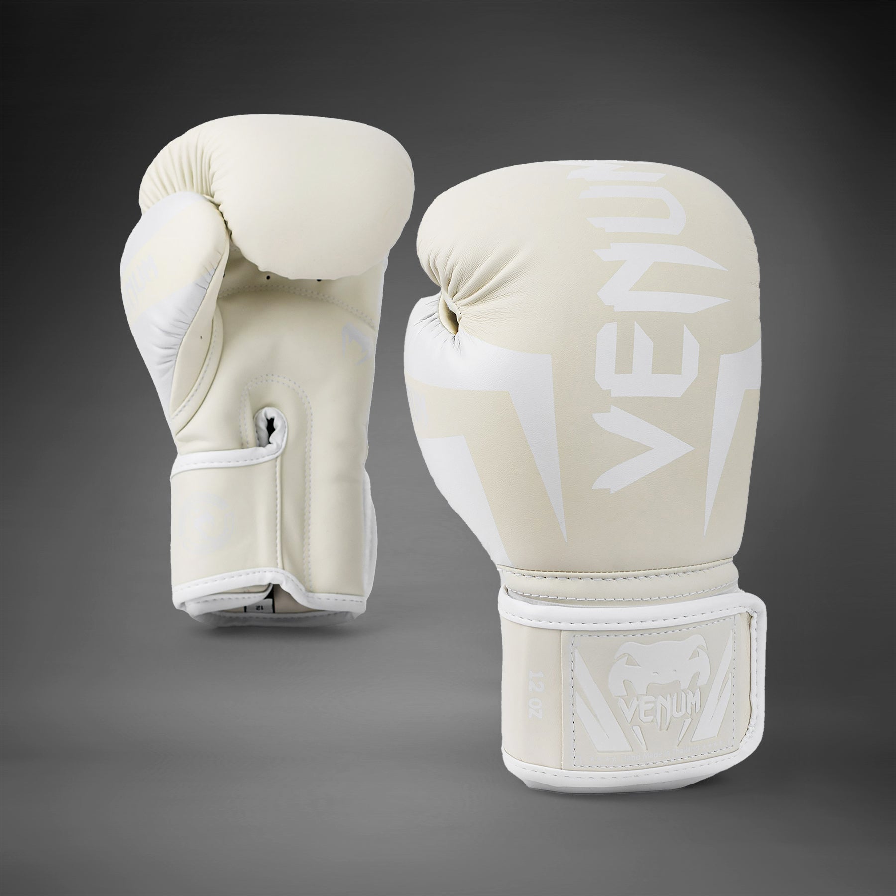 Venum Elite Boxing Gloves