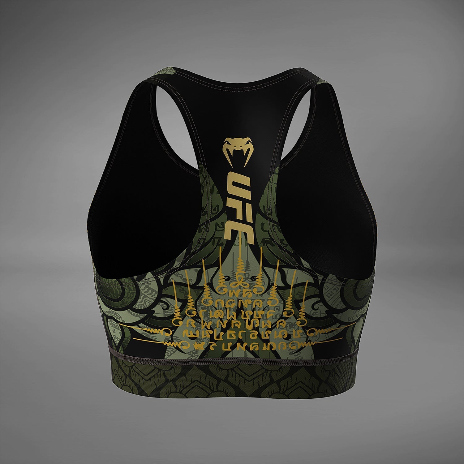 Women's UFC Unrivaled by Venum Valentina Shevchenko Sports Bra