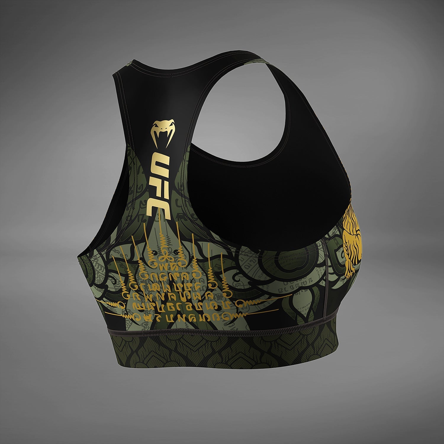 Women's UFC Unrivaled by Venum Valentina Shevchenko Sports Bra